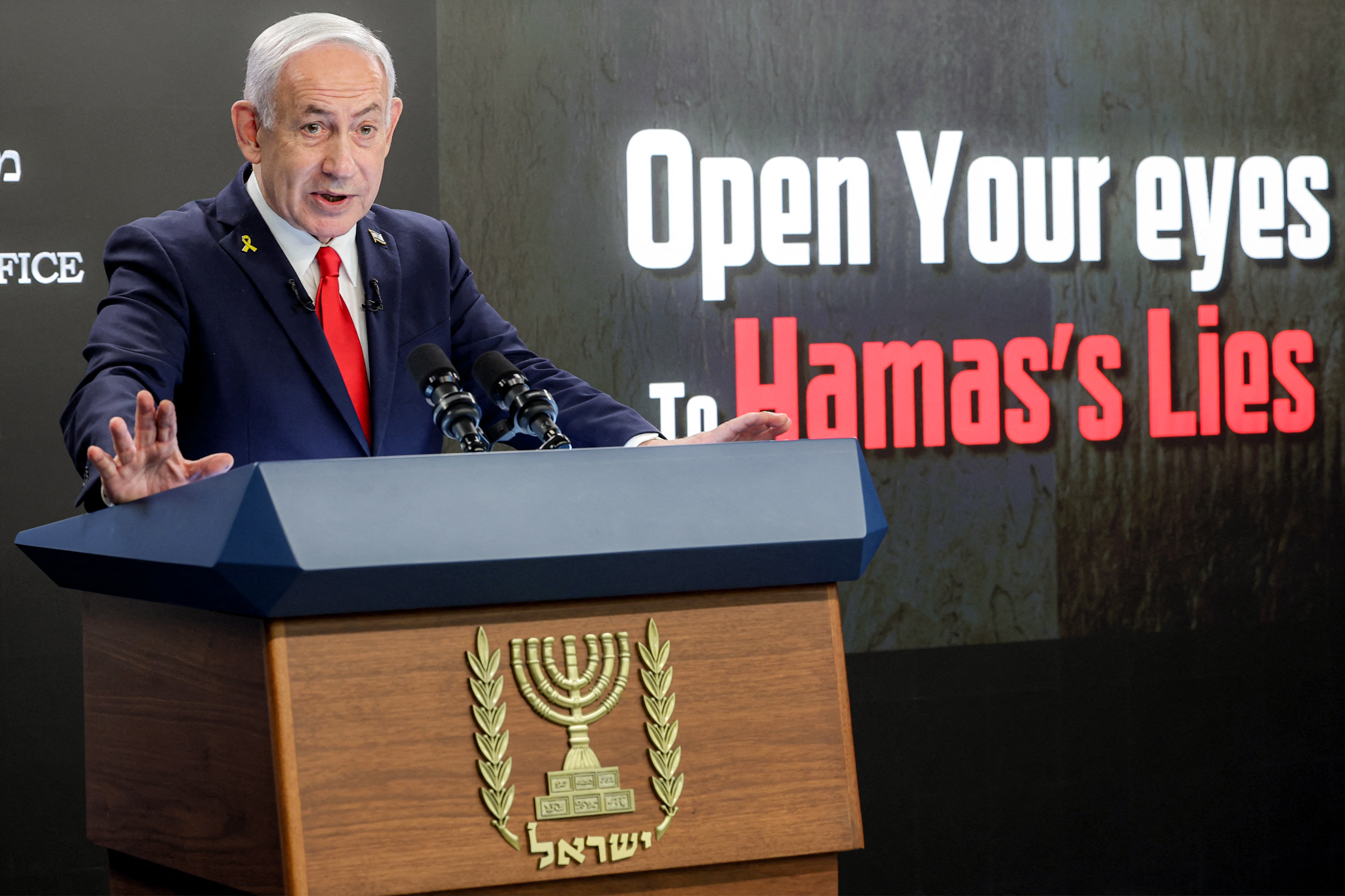 এটাই দ্রুত যুদ্ধ শেষ করার সেরা ও দ্রুততম উপায়: নেতানিয়াহু