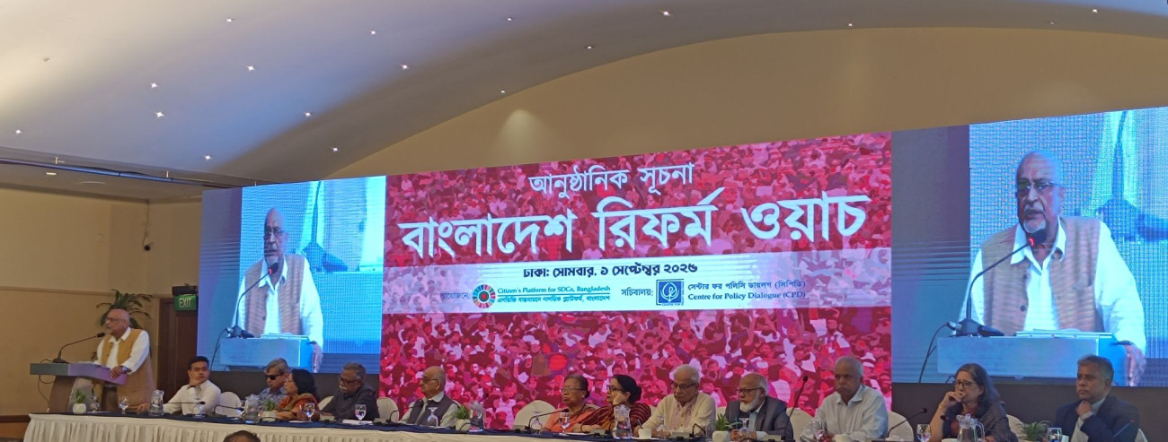 অন্তর্বর্তী সরকার পথ কি হারিয়েছে, প্রশ্ন দেবপ্রিয় ভট্টাচার্যের