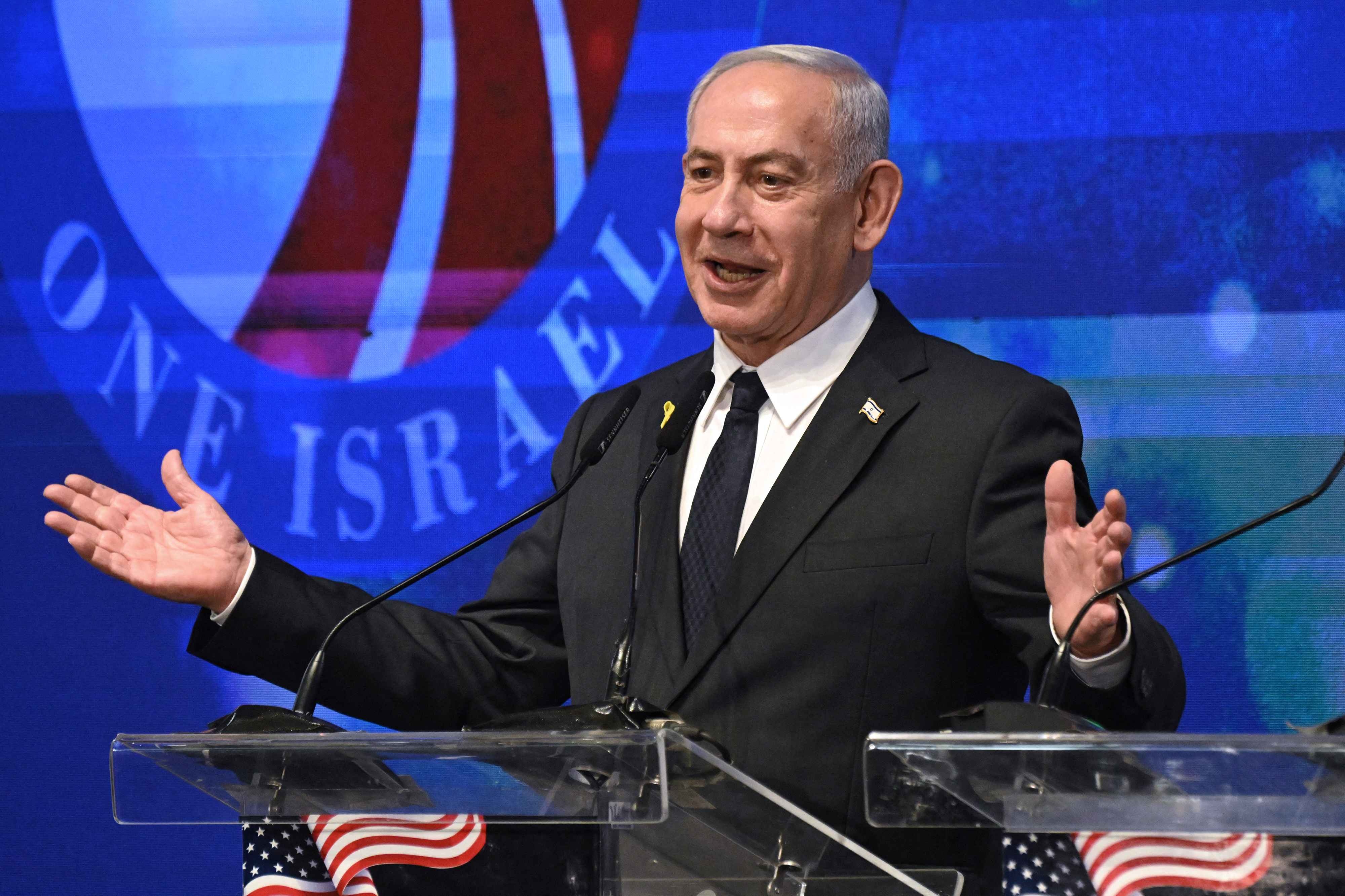 কোনো ফিলিস্তিনি রাষ্ট্র প্রতিষ্ঠিত হবে না: নেতানিয়াহু