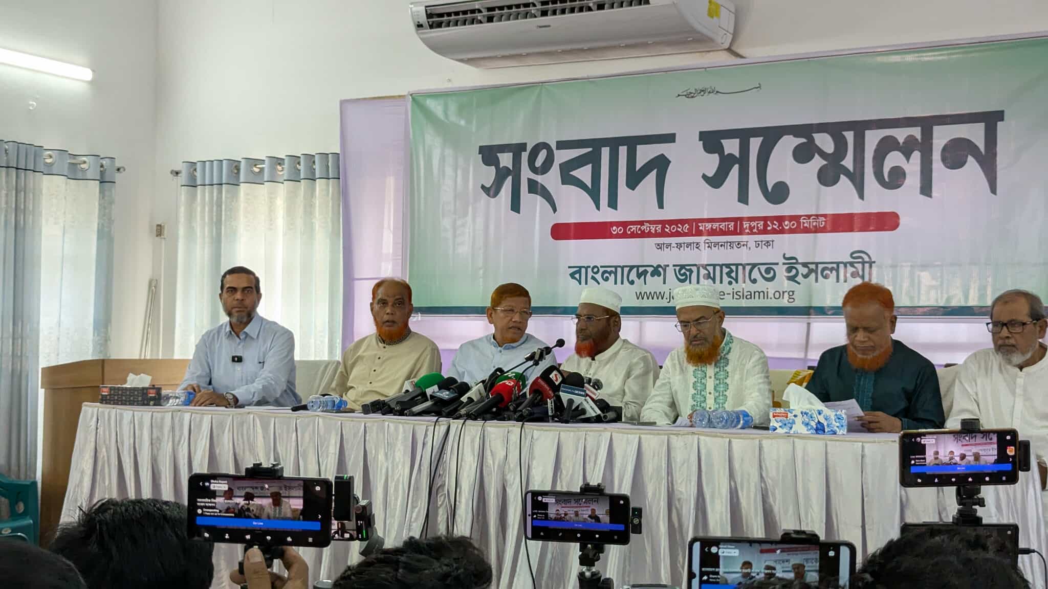 যুগপৎ আন্দোলন: দ্বিতীয় দফায় ১১ দিনের কর্মসূচি জামায়াতের