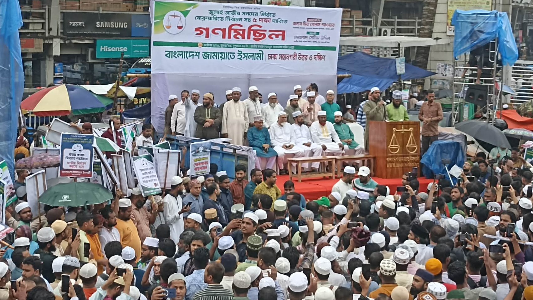 গণভোটে পিআর প্রস্তাব অন্তর্ভুক্ত করার দাবি জামায়াতের