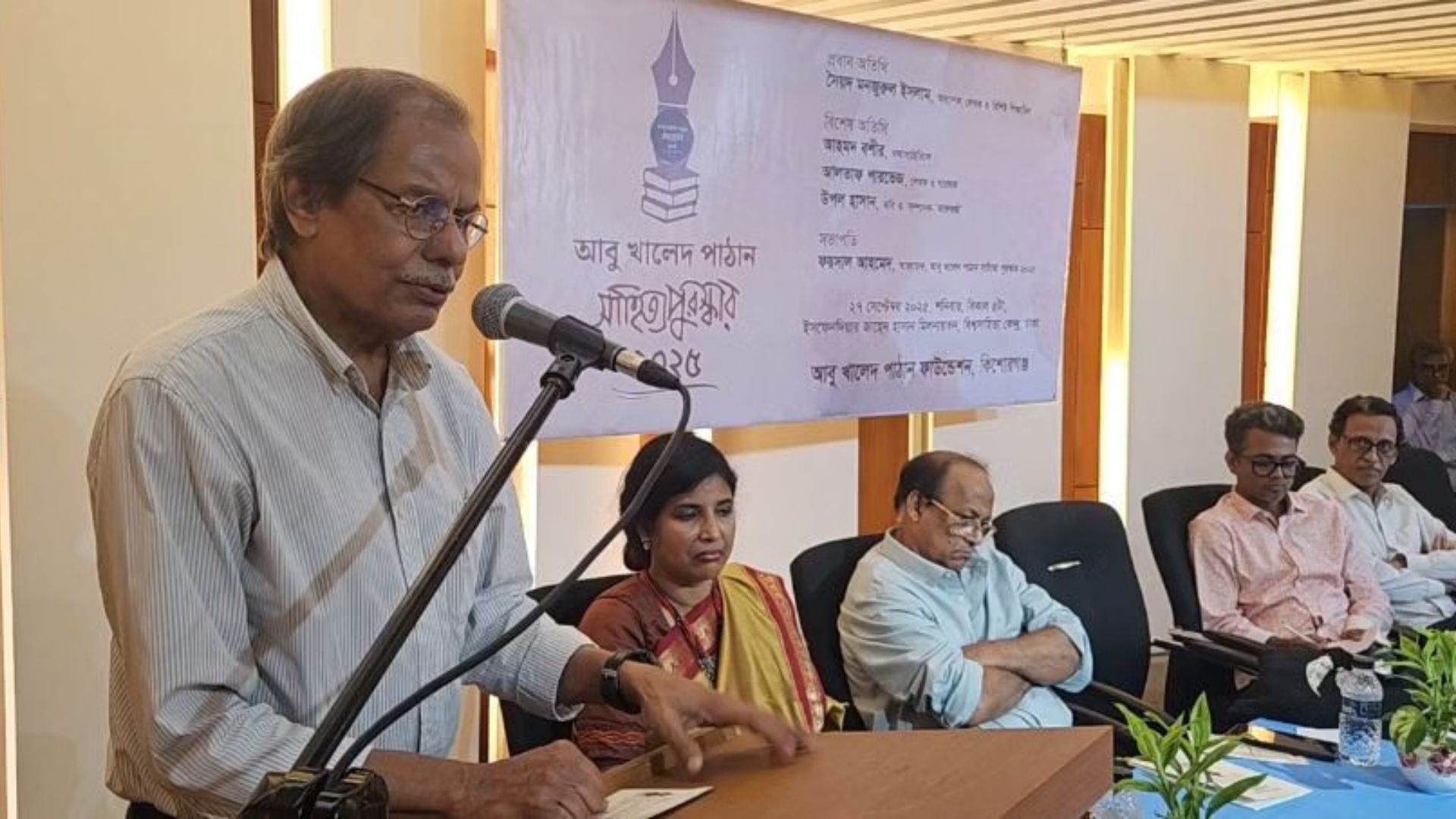 শেষ বক্তব্যে যে আক্ষেপ করেছিলেন শিক্ষাবিদ সৈয়দ মনজুরুল ইসলাম