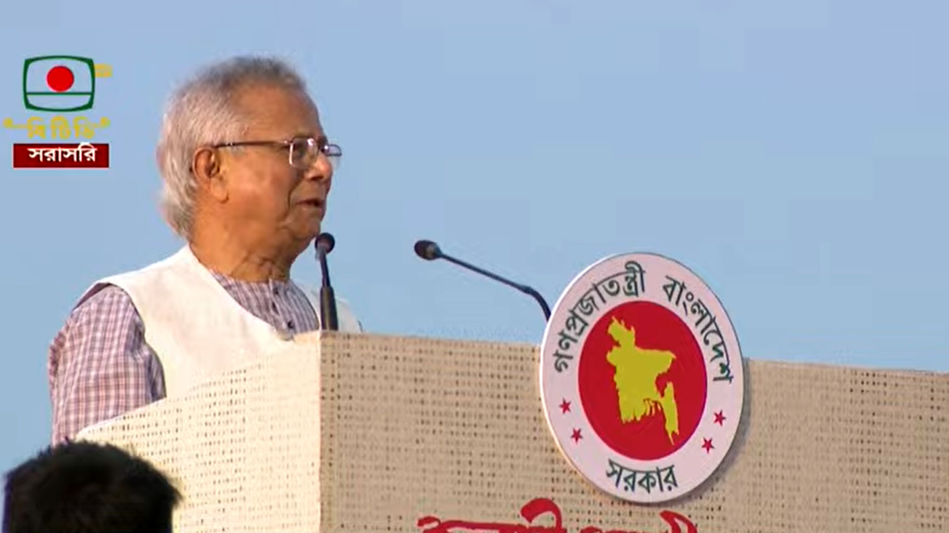 আজকে এই দিন সারা পৃথিবীর জন্য একটা বড় রকমের উদাহরণ হয়ে থাকবে: প্রধান উপদেষ্টা