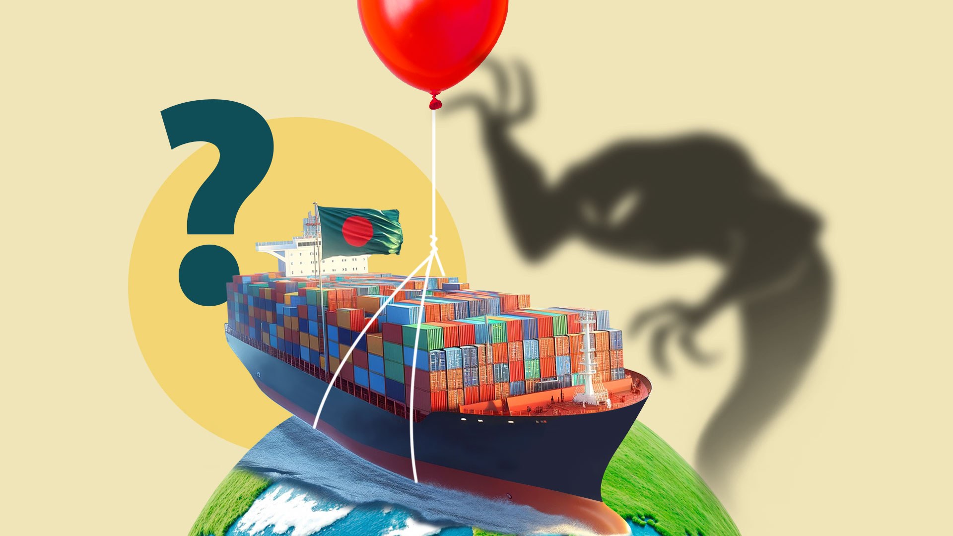 বিদেশিদের হাতে ‘বন্দর তুলে দেওয়া’ নিয়ে এত আশঙ্কা কেন?