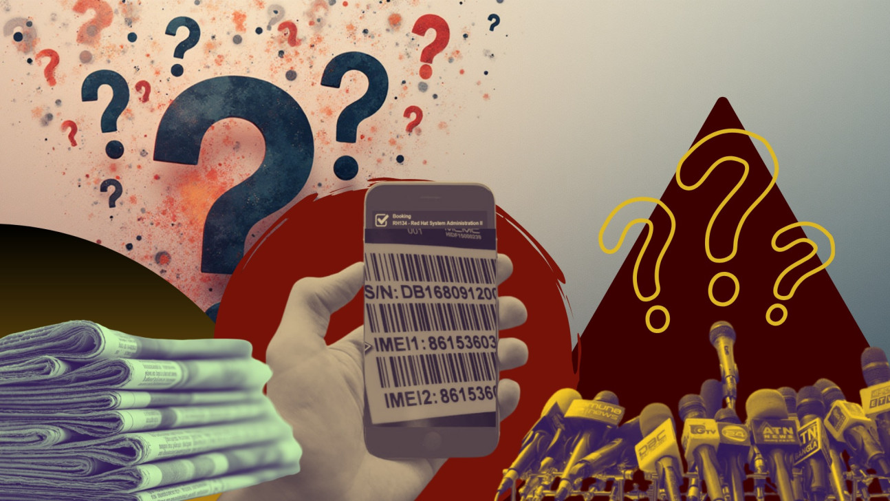 এনইআইআর চালু হচ্ছে আজ, বন্ধ হবে শুধু নতুন অবৈধ হ্যান্ডসেট