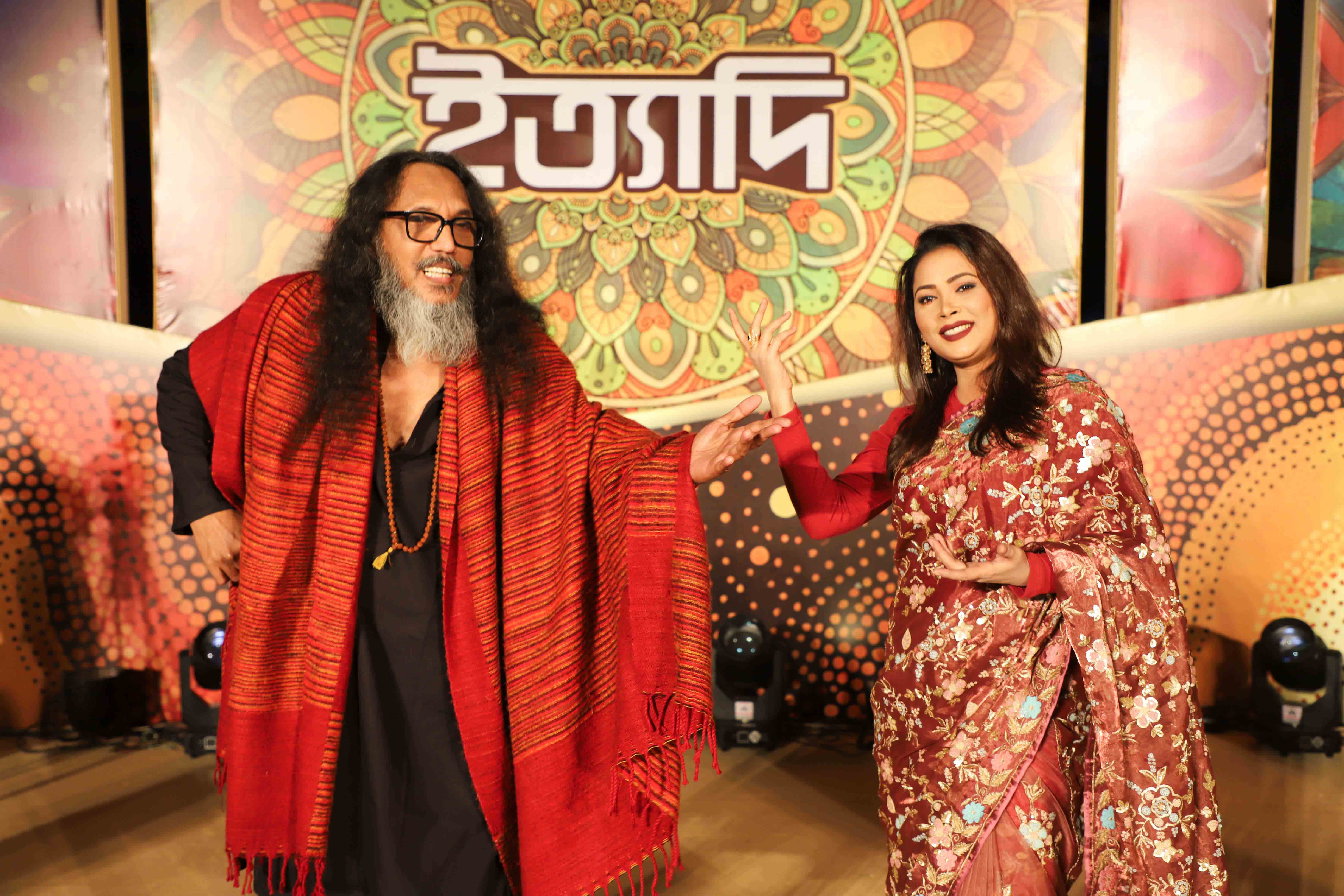 ‘ইত্যাদি’ এবার চুয়াডাঙ্গায়, কী কী থাকছে নতুন পর্বে&nbsp;