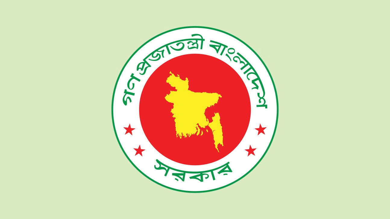 ইন্টারনেট বন্ধ করা যাবে না, আড়িপাতায় আধা-বিচারিক সংস্থা