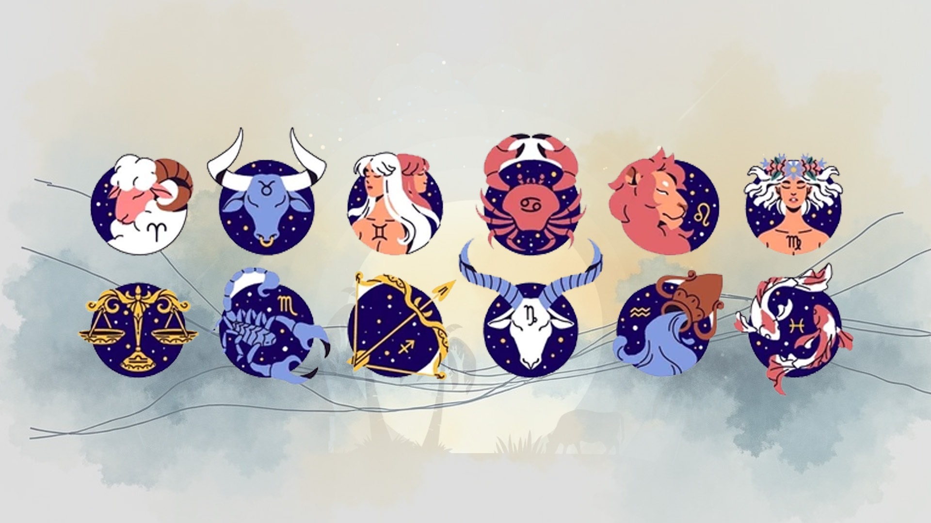 কেমন যাবে ২০২৬