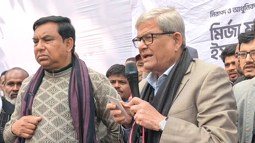 দেশের মানুষ জেগে উঠেছে, ভোট এবার তারা দেবেই: মির্জা ফখরুল