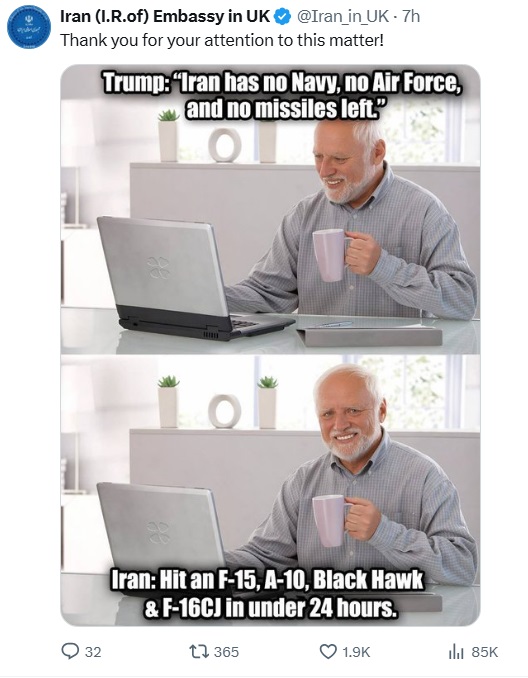 যুক্তরাজ্যে ইরানের দূতাবাসের পোস্ট।