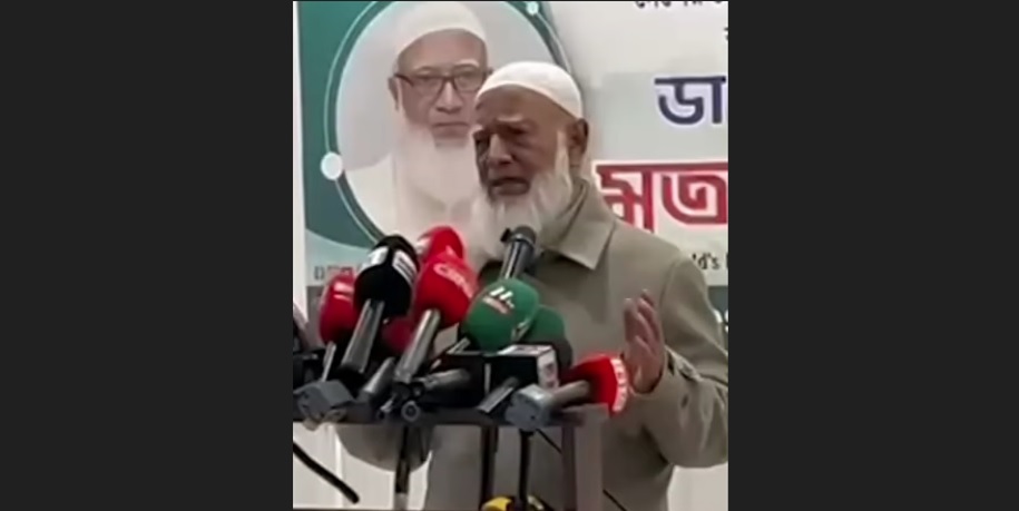 ছবি: ভিডিও থেকে নেওয়া