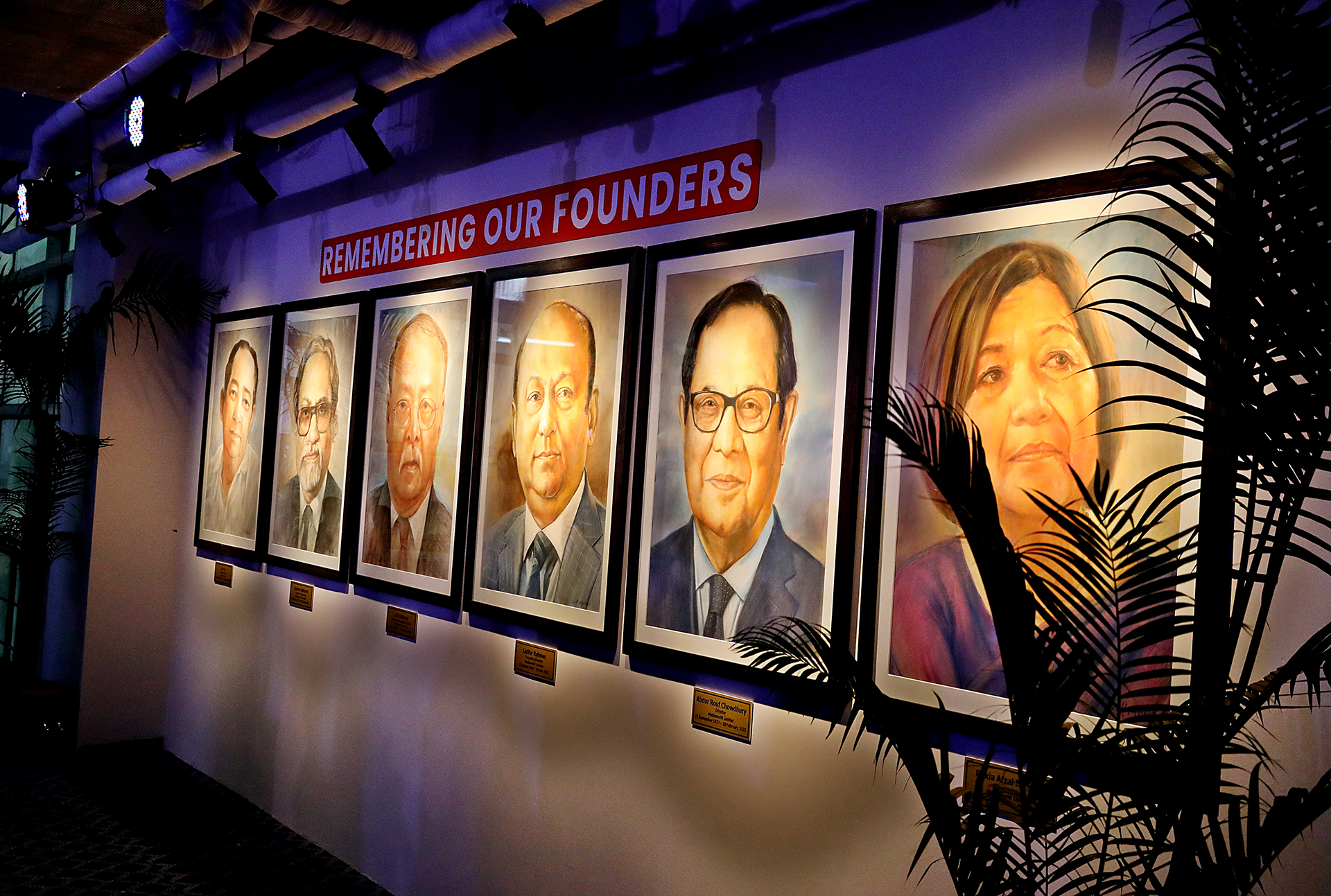 সততা, সাহসিকতা, সাংবাদিকতার ৩৫ বছর উদযাপন