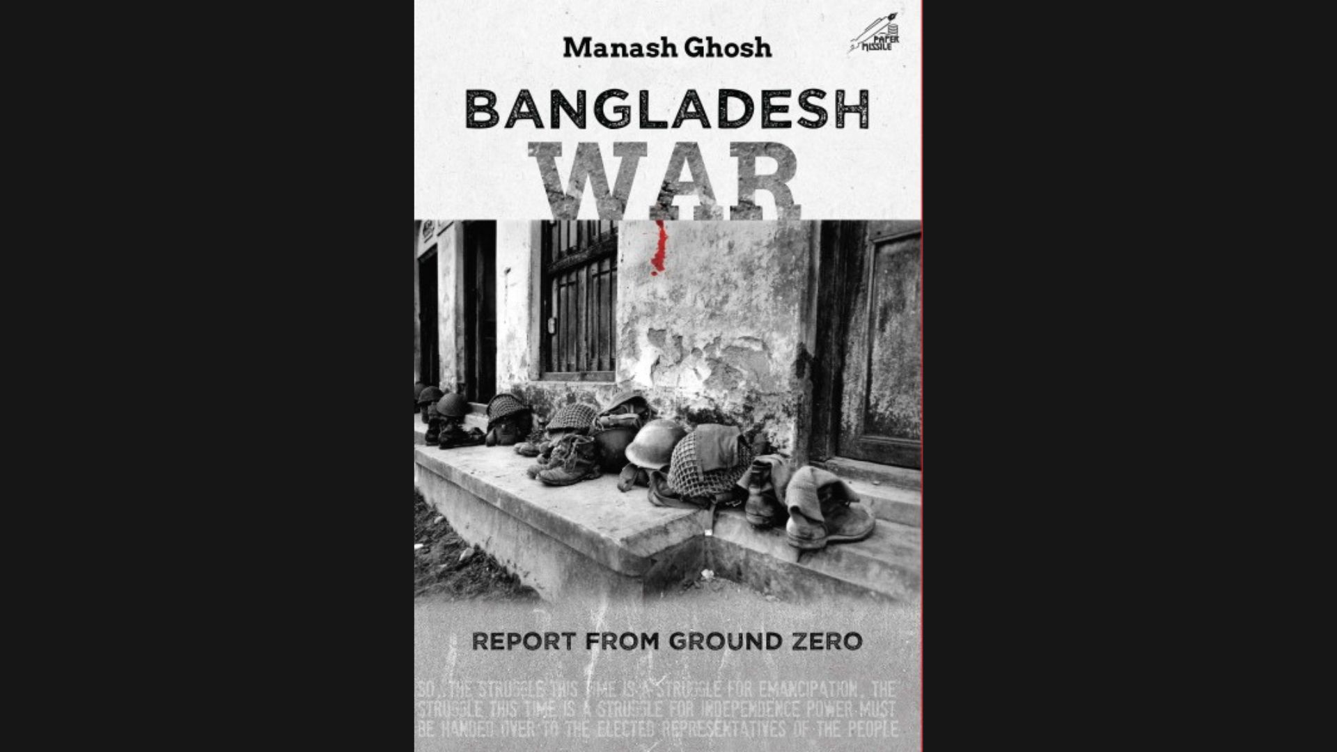 Manash Ghosh