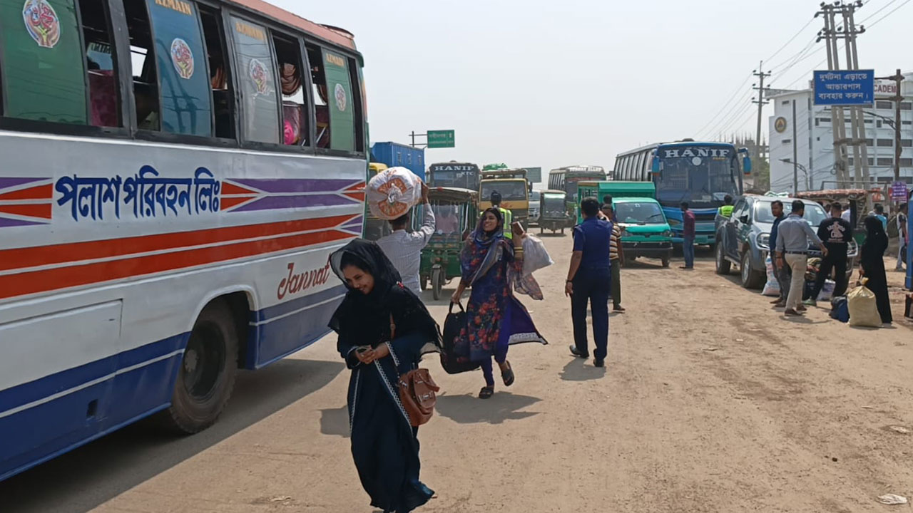 ভাড়া বেশি