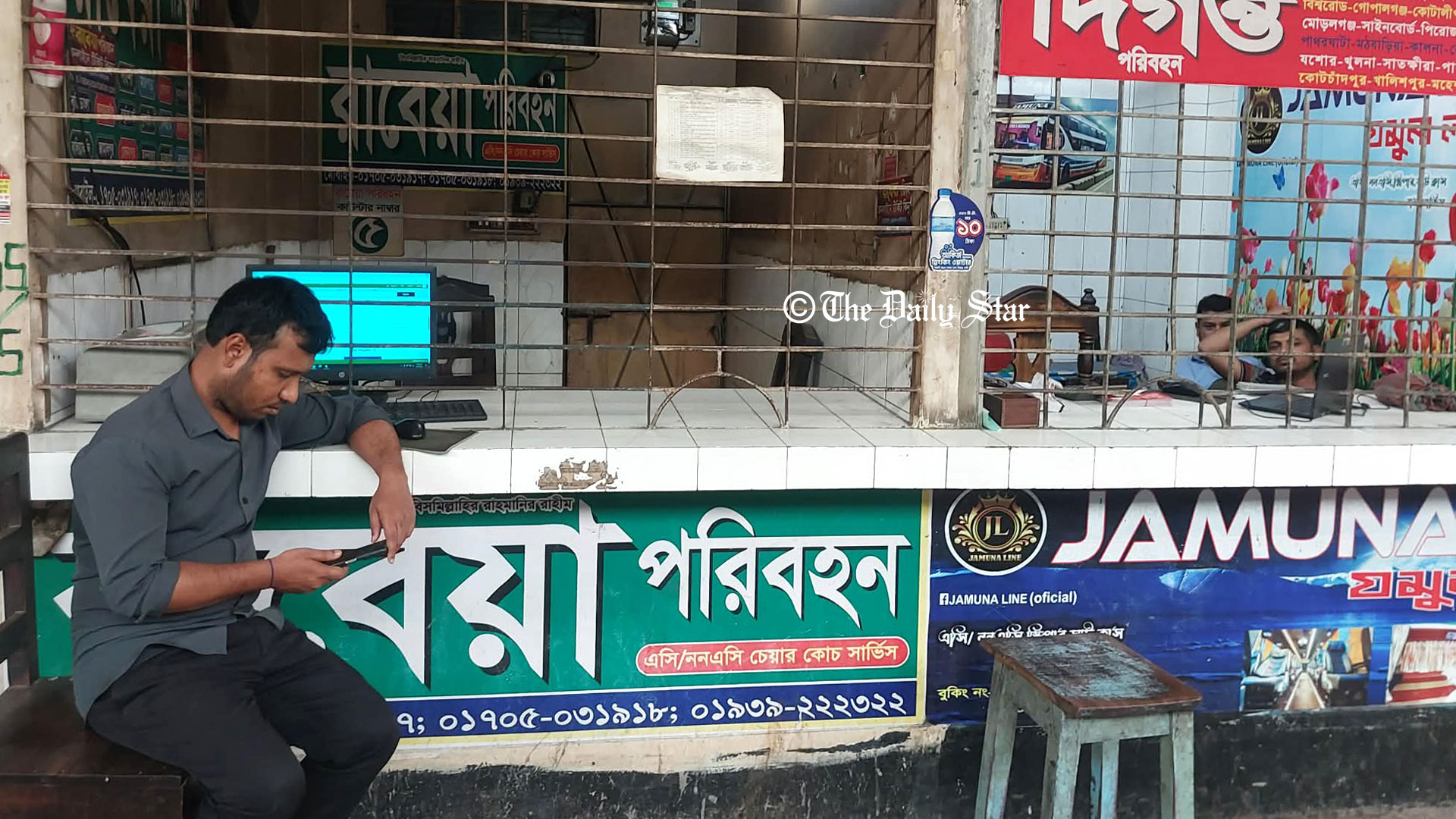 গাবতলী বাসস্ট্যান্ড