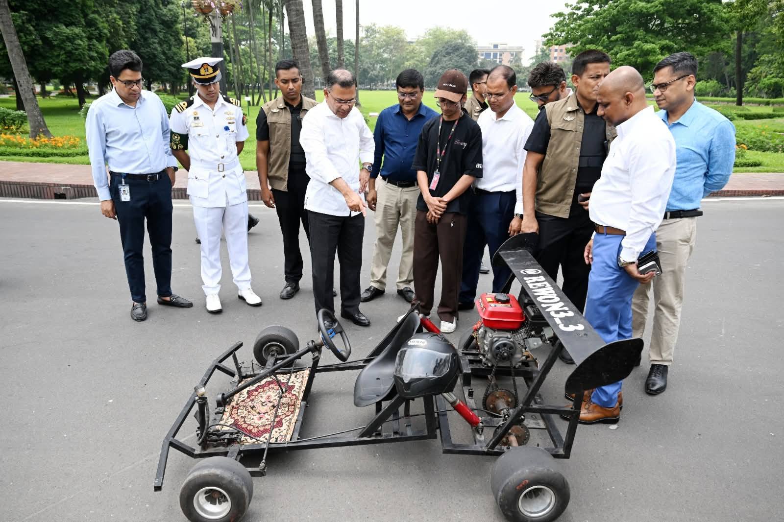 গো কার্ট