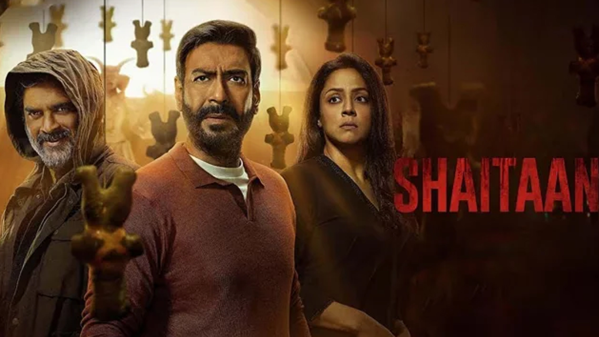 শয়তান সিনেমার পোস্টার। ছবি: সংগৃহীত