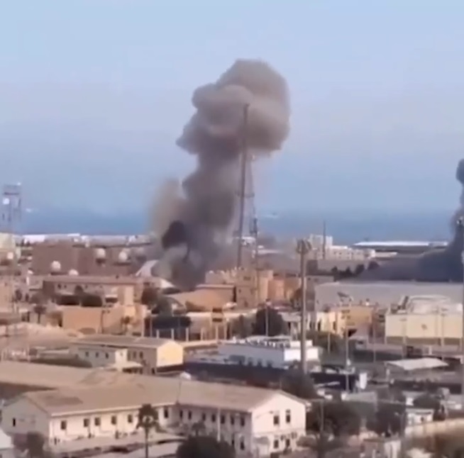 বাহরাইন