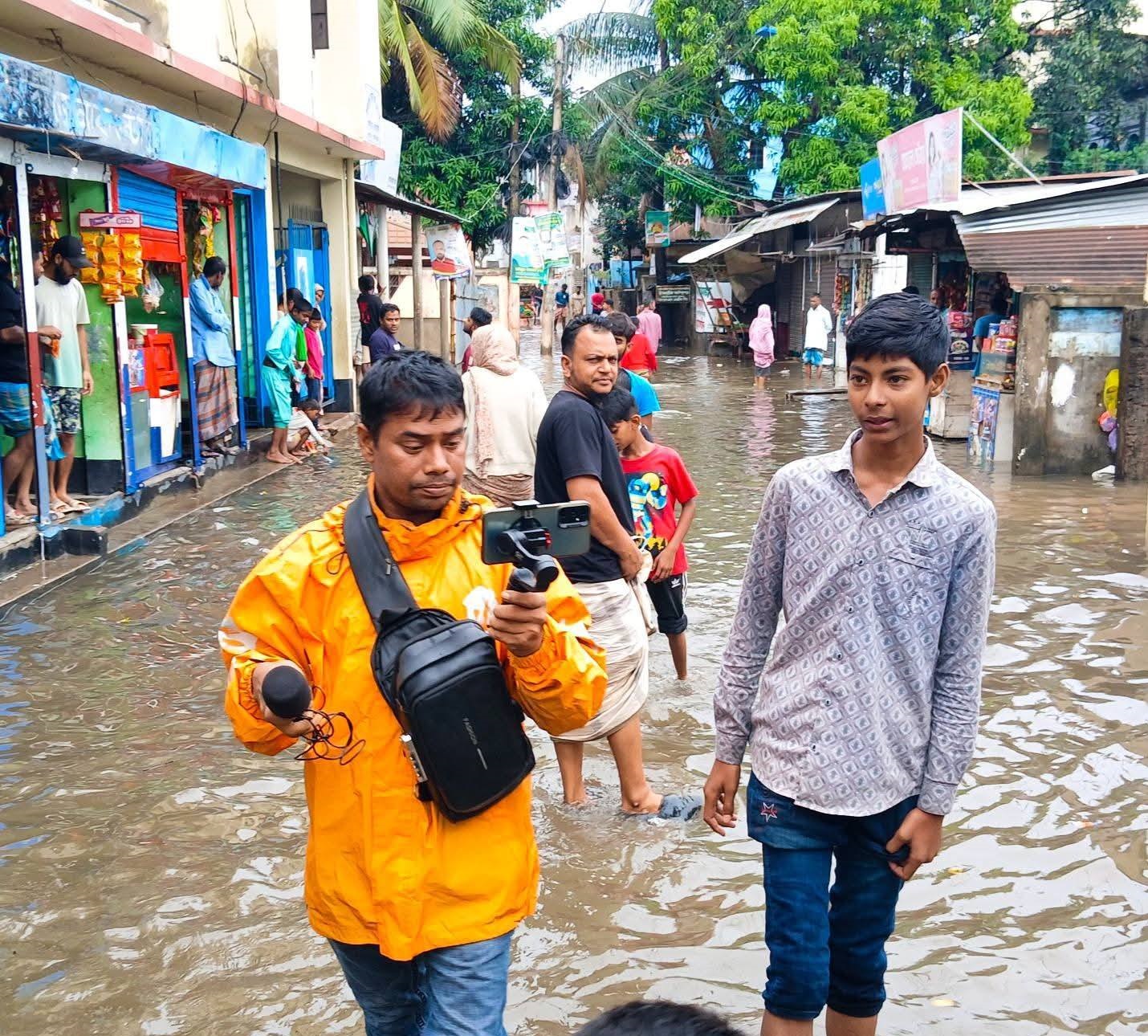 মৌলভীবাজার