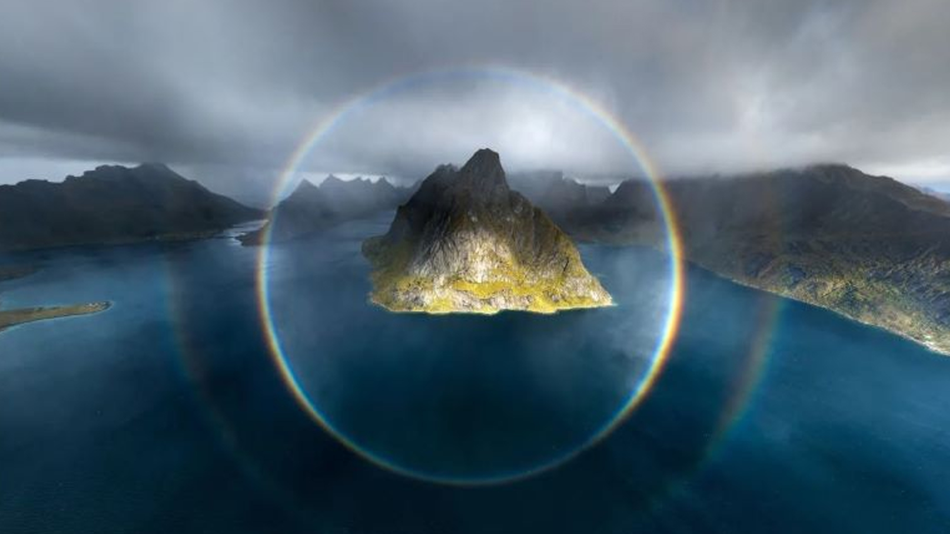 রংধনু। ছবি: সংগৃহীত