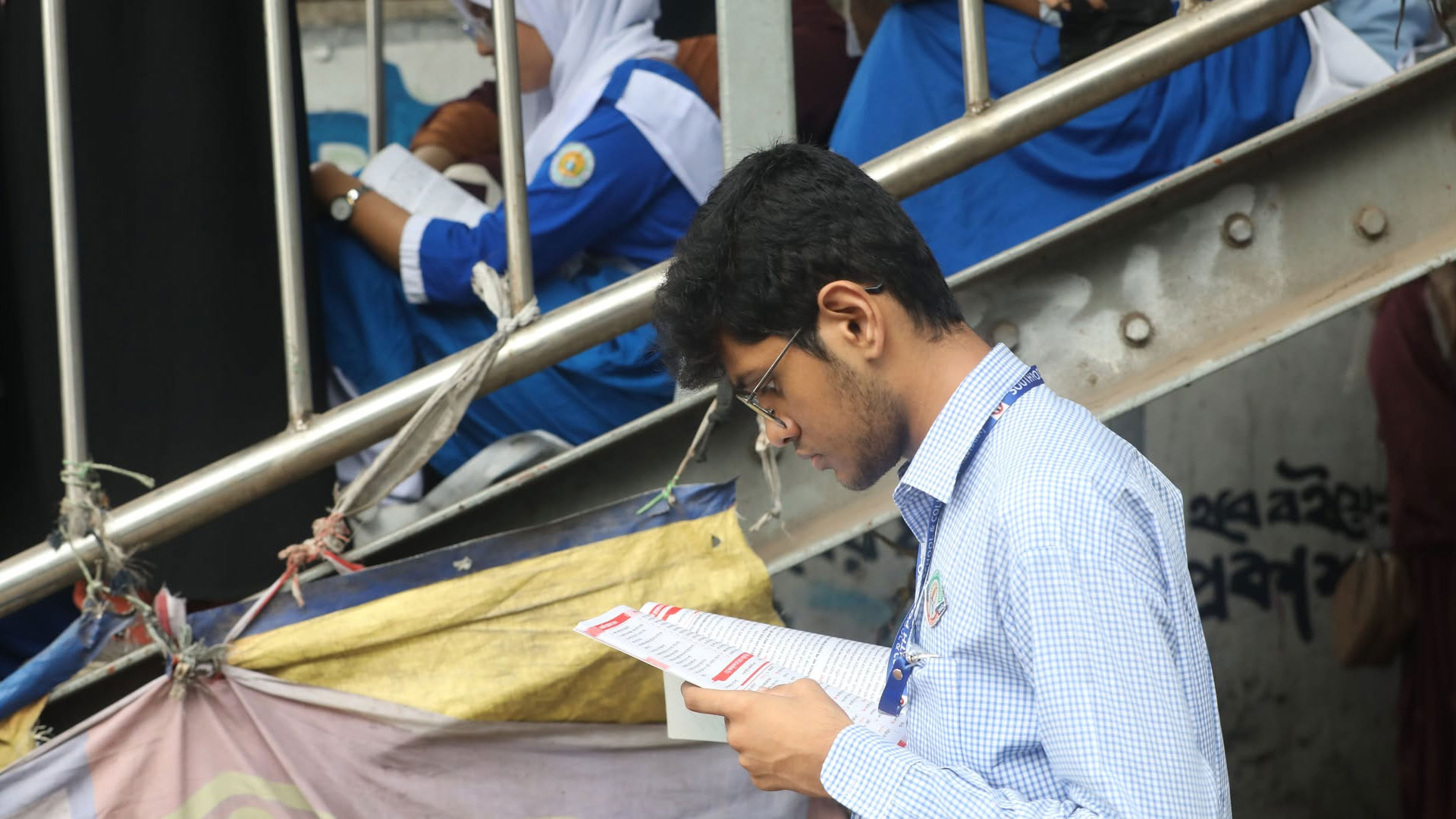 ssc exam