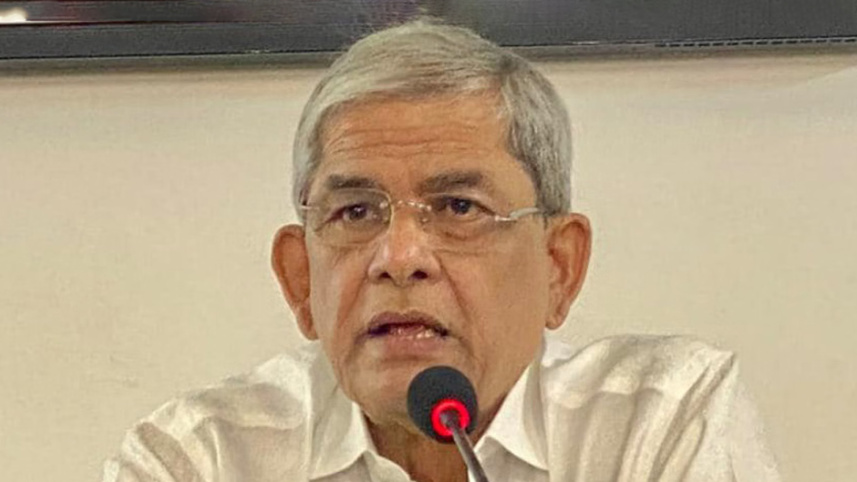 ছবি: স্টার