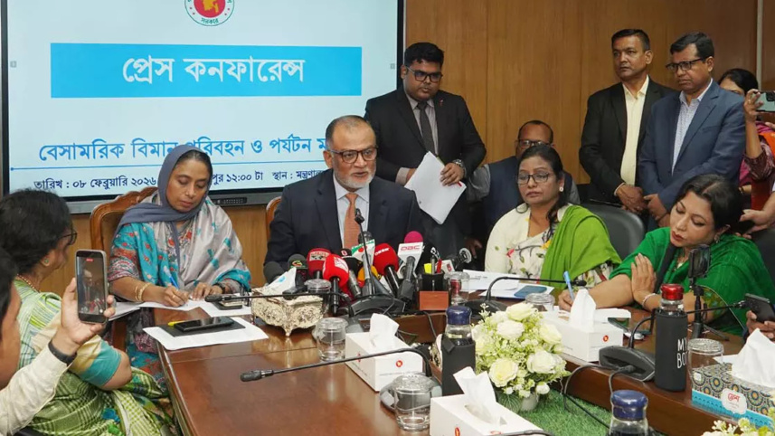 বক্তব্য দিচ্ছেন বাণিজ্য উপদেষ্টা শেখ বশিরউদ্দীন। ছবি: পিআইডি 