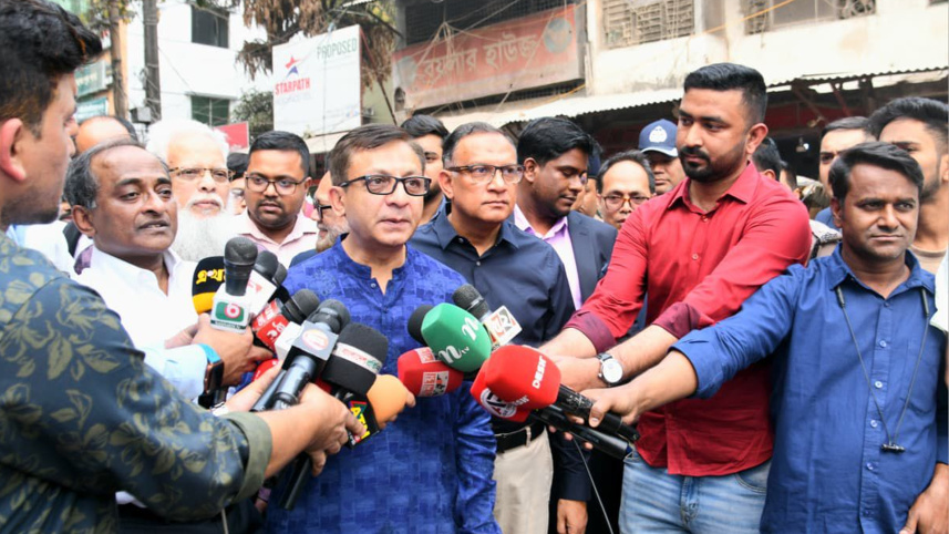 ছবি: সংগৃহীত