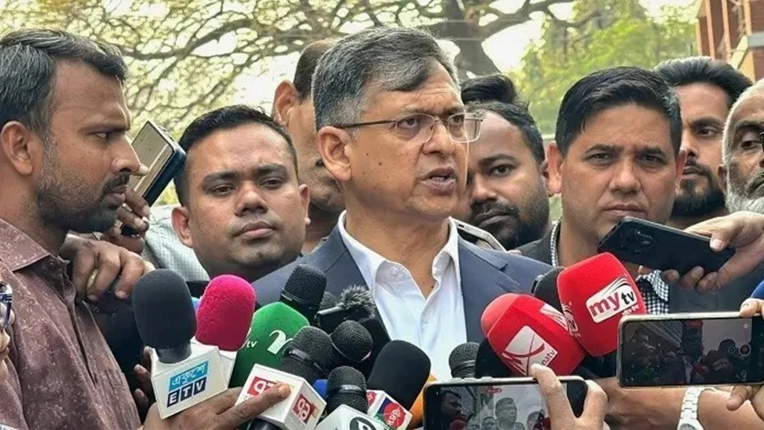 ছবি: সংগৃহীত