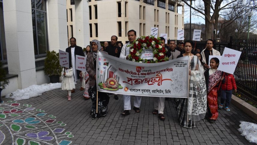 বাংলাদেশ দূতাবাস