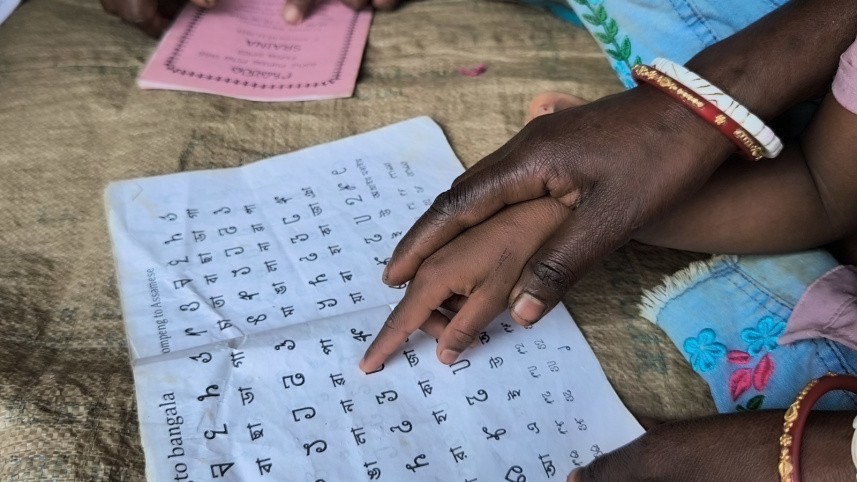 ছবি: স্টার।