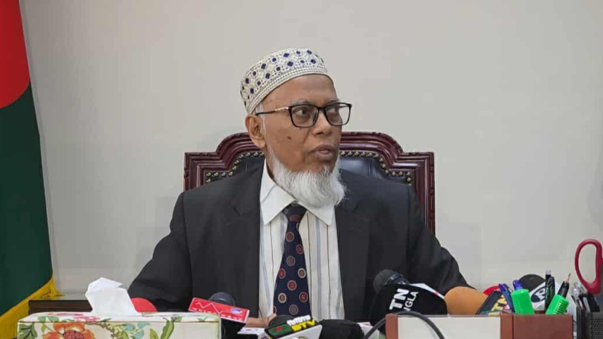 ছবি: সংগৃহীত