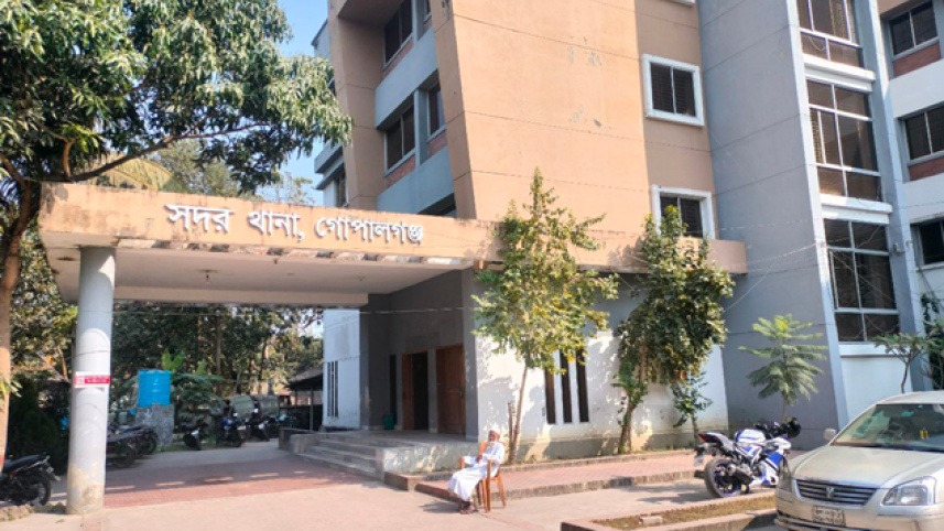 Gopalganj-Police-Station