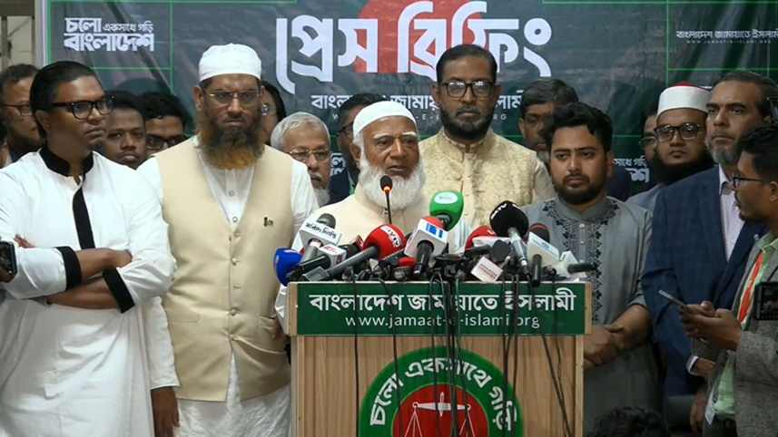 জামায়াতে ইসলামীর আমির শফিকুর রহমান