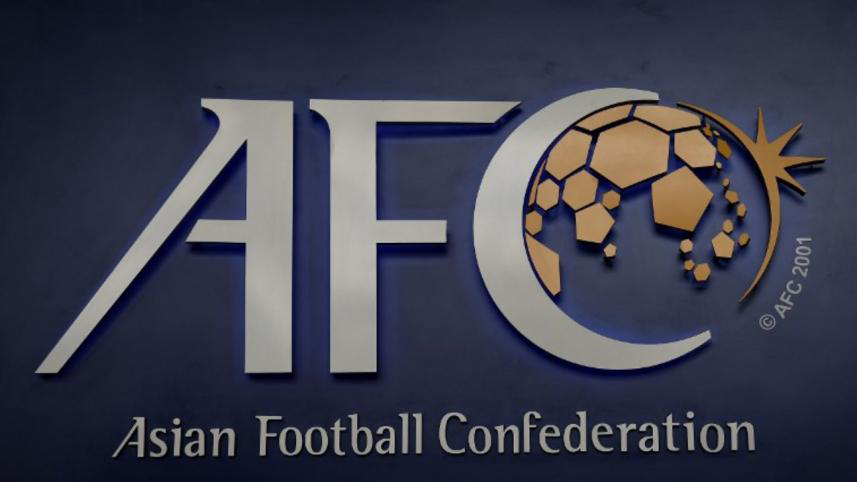 afc
