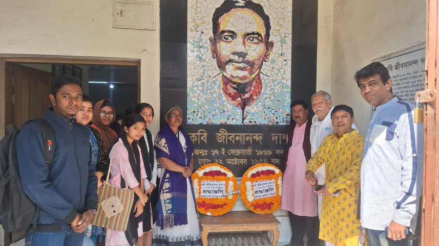 বরিশালে কবি জীবনানন্দ দাশের ১২৭তম জন্মবার্ষিকী পালন। ছবি: স্টার