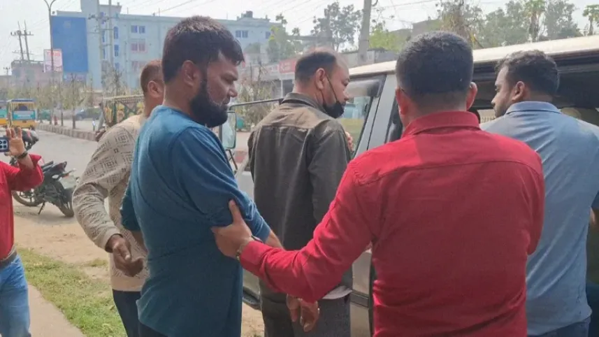 ছবি: সংগৃহীত