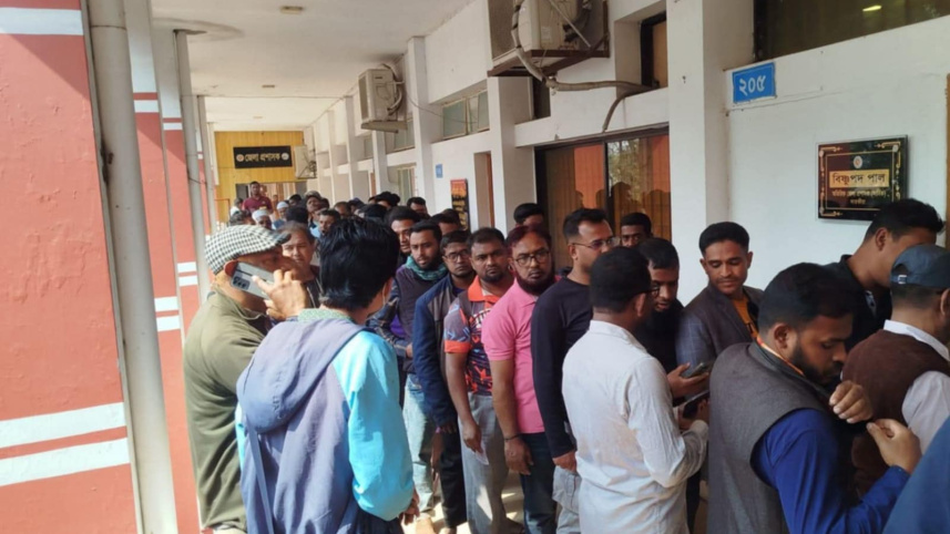 সাতক্ষীরা