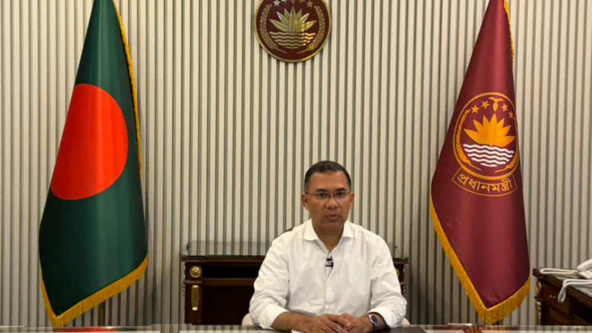 তারেক রহমান