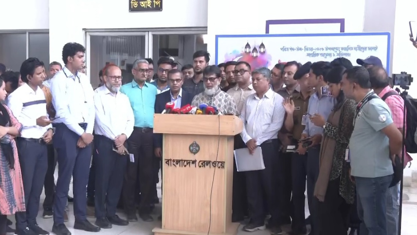 ছবি: ভিডিও থেকে নেওয়া