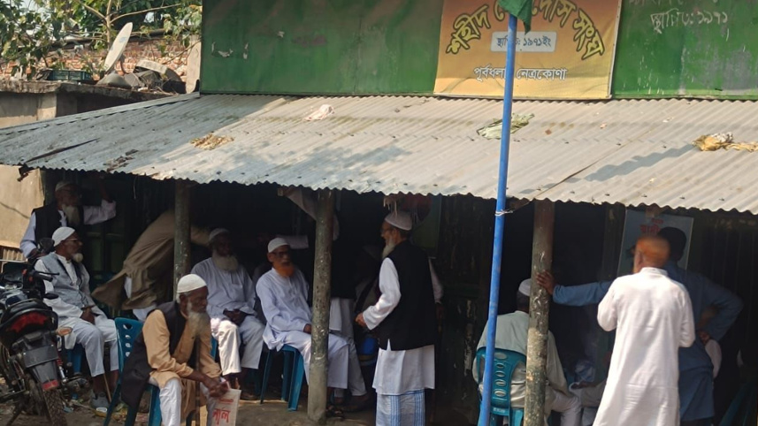 ছবি: স্টার