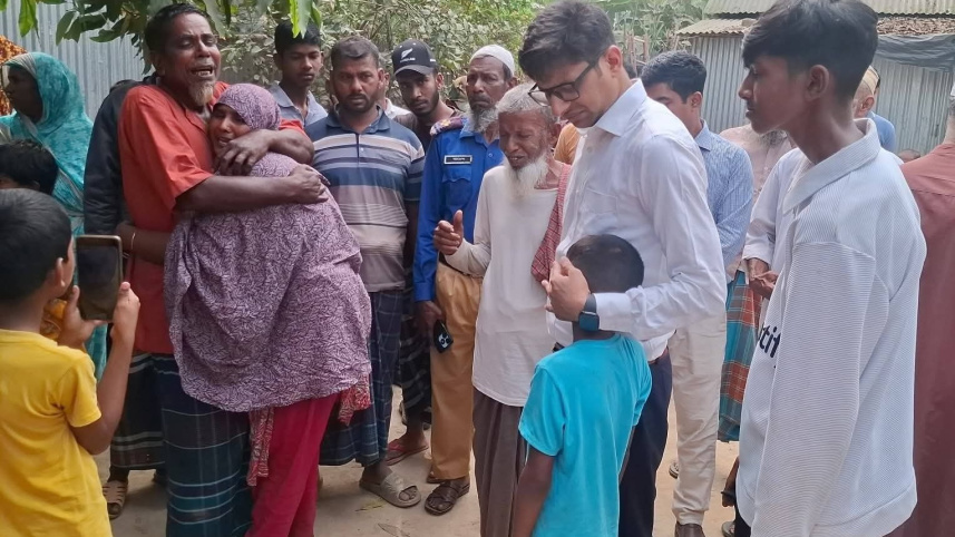 টাঙ্গাইল