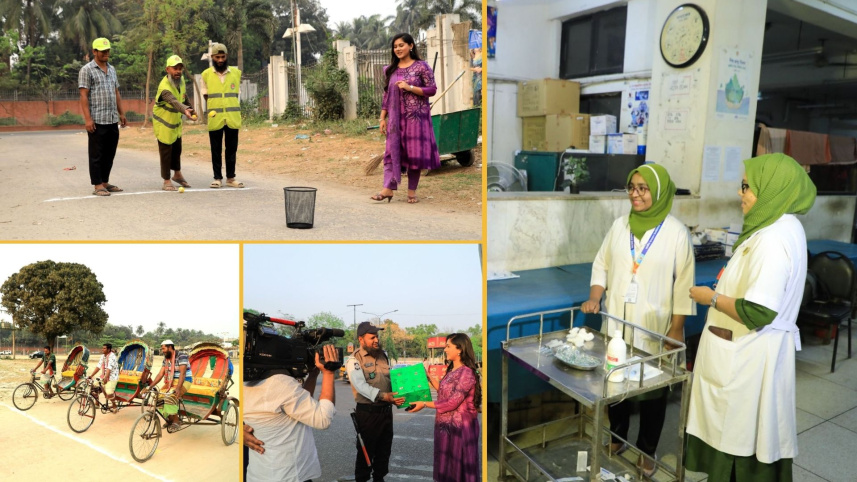 ‘ঘর আছে ফেরা নেই’