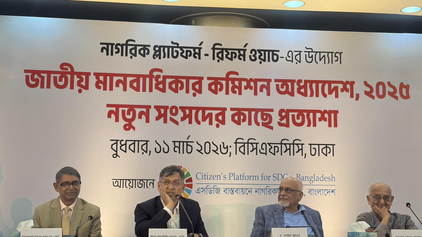 সালাহউদ্দিন আহমদ