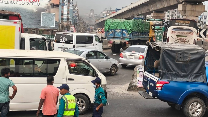 গাজীপুর