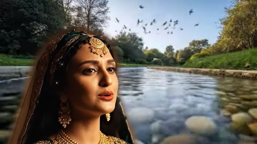 ছবি: সংগৃহীত