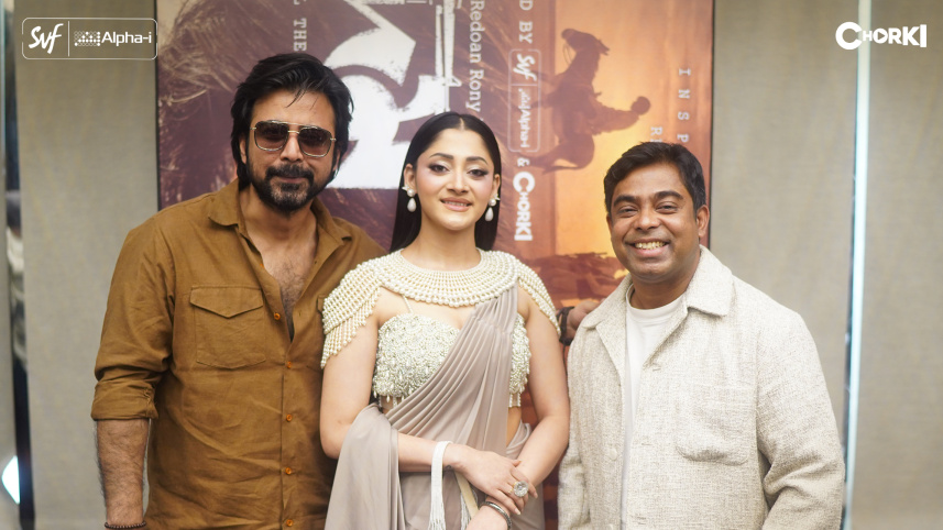 দম সিনেমার কলাকুশীলব। ছবি: সংগৃহীত