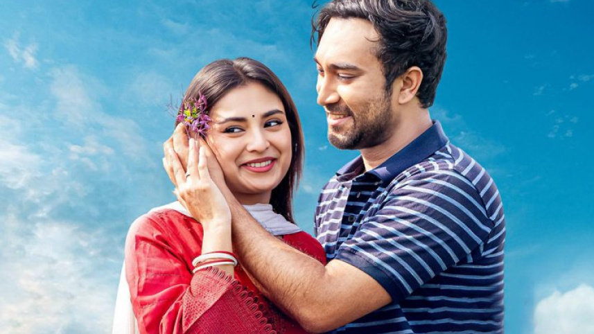 ইউটিউব ফিল্ম ফ্যামিলি ম্যানের দৃশ্যে ফারহান আহমেদ জোভান এবং তানজিম সাইয়ারা তটিনী। ছবি: সংগৃহীত