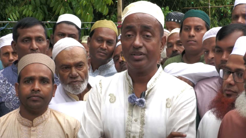 আইনমন্ত্রী