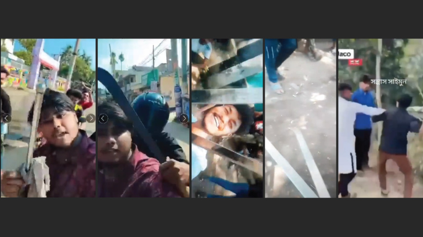 ছবি: ভিডিও থেকে নেওয়া